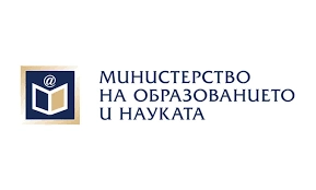 Превод и легализация на дипломи